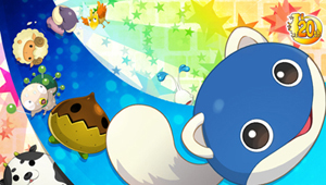 画像ギャラリー No.008のサムネイル画像 / PS Vita「不思議のダンジョン 風来のシレン5 plus」,PS Plus会員向けの体験版先行配信が本日スタート。製品版へのデータ引き継ぎあり