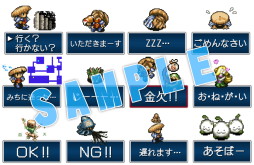 ꡼ No.002 | Υץ꡼LINE2Ƥۿ