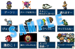 ꡼ No.003 | Υץ꡼LINE2Ƥۿ