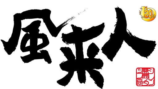 ꡼ No.002 | Υ5 plusפɲå󥸥1Ƥ611ۿ