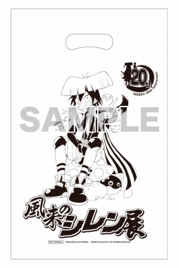 ꡼ No.001 | Υץ꡼20ǯǰΥŸפξܺ٤餫