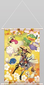 ꡼ No.003 | Υץ꡼20ǯǰΥŸפξܺ٤餫