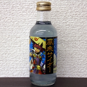 ꡼ No.007 | Υץ꡼20ǯǰΥŸפξܺ٤餫