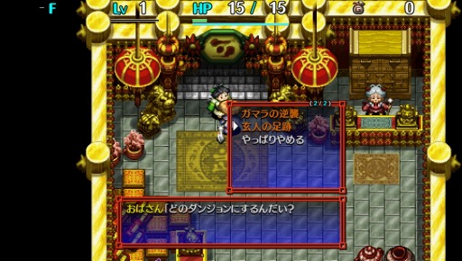 ꡼ No.001 | Υ5 plusɲå󥸥2ơָͤ­ספۿ