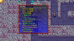 ꡼ No.003 | Υ5 plusɲå󥸥2ơָͤ­ספۿ