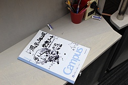 ꡼ No.017 | ѥ󥽥եȡΥ20ǯǰΥŸפȡŸƤȥץ˥󥰥٥Ȥͤݡ