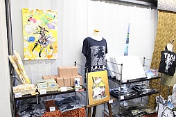 ꡼ No.020 | ѥ󥽥եȡΥ20ǯǰΥŸפȡŸƤȥץ˥󥰥٥Ȥͤݡ