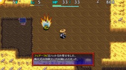 ꡼ No.004 | Υ5 plusסɲå󥸥DLC3Ƥۿ