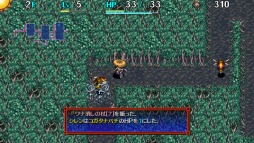 ꡼ No.006 | Υ5 plusסɲå󥸥DLC3Ƥۿ