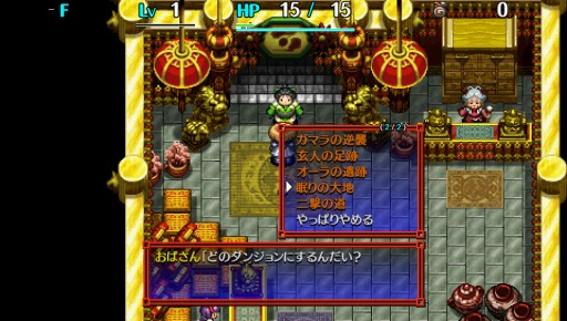 ꡼ No.008 | Υ5 plusסɲå󥸥DLC3Ƥۿ