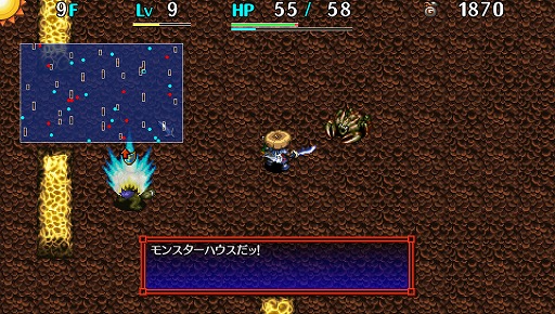 ꡼ No.001 | Ի׵ĤΥ󥸥 Υ5 plusסɲå󥸥5Ƥۿ