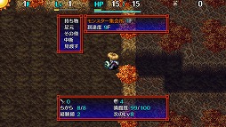 ꡼ No.003 | Ի׵ĤΥ󥸥 Υ5 plusסɲå󥸥5Ƥۿ