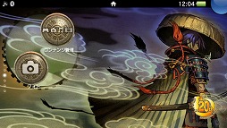 ꡼ No.002 | ֥ץ꡼240󥪥աPS Store1214ޤǥ