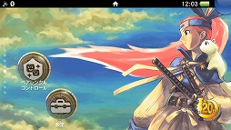 ꡼ No.004 | ֥ץ꡼240󥪥աPS Store1214ޤǥ