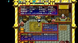 ꡼ No.008 | ֥ץ꡼240󥪥աPS Store1214ޤǥ