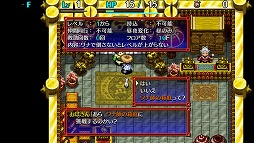 ꡼ No.012 | ֥ץ꡼240󥪥աPS Store1214ޤǥ