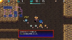 ꡼ No.013 | ֥ץ꡼240󥪥աPS Store1214ޤǥ