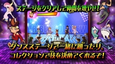 ���������꡼ No.003�Υ���ͥ������ / �֥ȥ饤�֥��륯�� THE G@ME�פ���2��PV�������ˡ����������ѡ��Ȥǻ��Ѳ�ǽ�ʥ��󥹥ࡼ�֤䡤���ĤǤ���󥹤ε�����ǧ�Ǥ�����󥹥��쥯�����ʤɤ�Ҳ�