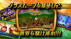 ���������꡼ No.004�Υ���ͥ������ / �֥ȥ饤�֥��륯�� THE G@ME�פ���2��PV�������ˡ����������ѡ��Ȥǻ��Ѳ�ǽ�ʥ��󥹥ࡼ�֤䡤���ĤǤ���󥹤ε�����ǧ�Ǥ�����󥹥��쥯�����ʤɤ�Ҳ�