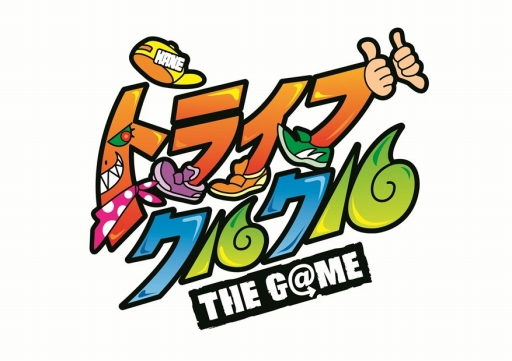 ���������꡼ No.005�Υ���ͥ������ / �֥ȥ饤�֥��륯�� THE G@ME�ץ⡼����󥭥�ץ���μ�Ͽ���ʸ���