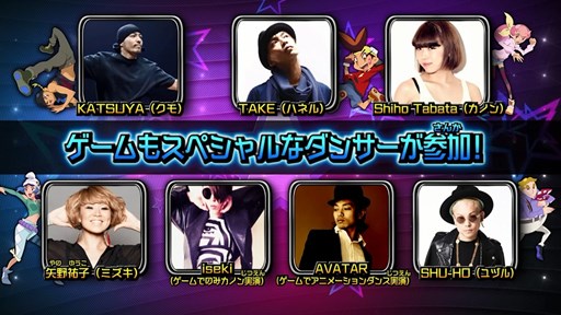 ���������꡼ No.003�Υ���ͥ������ / �֥ȥ饤�֥��륯�� THE G@ME�ץ��󥹤Υ⡼����󥭥�ץ��㡼��Ͽ���ʤ�����