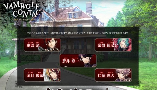 ꡼ No.004 | Vamwolf Crossץץ˥󥰥ࡼӡ䡤ãΰճʰ̤򸫤Web֥󥦥ե󥿥ȡפ