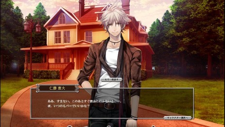 ꡼ No.006 | Vamwolf Crossץץ˥󥰥ࡼӡ䡤ãΰճʰ̤򸫤Web֥󥦥ե󥿥ȡפ