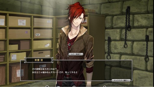 ꡼ No.007 | Vamwolf Crossץץ˥󥰥ࡼӡ䡤ãΰճʰ̤򸫤Web֥󥦥ե󥿥ȡפ