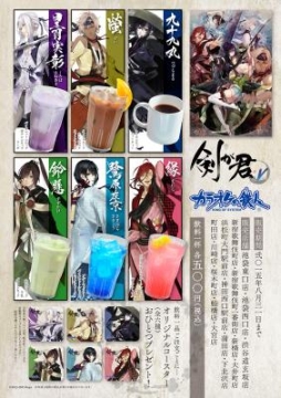 ꡼ No.037 | å4Gamer 41󡧽ADV˿ϵǤץ饹Vamwolf Cross&#8224;פҲ