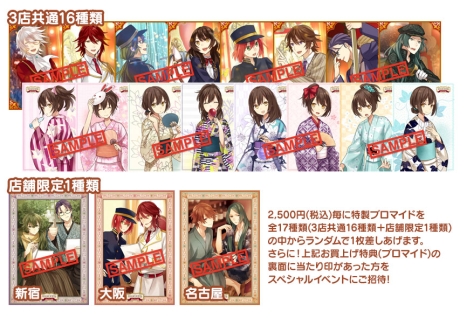 ꡼ No.040 | å4Gamer 41󡧽ADV˿ϵǤץ饹Vamwolf Cross&#8224;פҲ