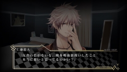 ꡼ No.043 | å4Gamer 41󡧽ADV˿ϵǤץ饹Vamwolf Cross&#8224;פҲ