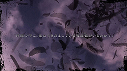 ꡼ No.002 | ۷쵴ϵФʡVamwolf Cross&#8224;פκǿPV󥦥եߥå/ǥƥåήǧǽ