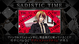 ꡼ No.006 | ۷쵴ϵФʡVamwolf Cross&#8224;פκǿPV󥦥եߥå/ǥƥåήǧǽ