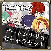 ���������꡼ No.008�Υ���ͥ������ / ��ϵ������򥳥󥻥ץȤˤ���������������ADV��Vamwolf Cross†�פ�����ȯ�䡣�ǡ��ȥ��ʥꥪ���ڤ����DLC���ۿ�