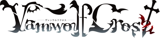 画像ギャラリー No.001のサムネイル画像 / 「Vamwolf Cross†」の主題歌を収録したCDが本日発売