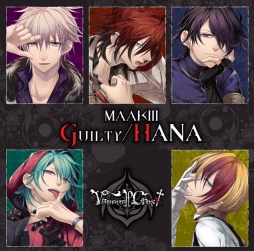 画像ギャラリー No.002のサムネイル画像 / 「Vamwolf Cross†」の主題歌を収録したCDが本日発売