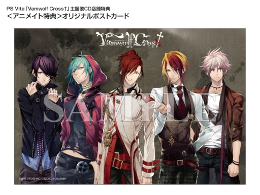 画像ギャラリー No.004のサムネイル画像 / 「Vamwolf Cross†」の主題歌を収録したCDが本日発売