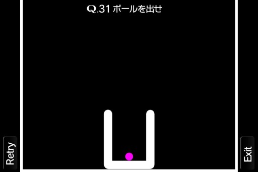 何かを描く ことで問題を解決する簡単 なお仕事 意外とハマる物理演算パズルゲーム Q の配信が本日スタート