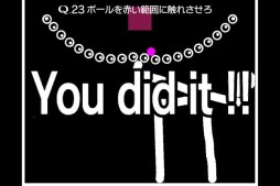 ꡼ No.032 | ȲɤȤ褹ñʡˤʤŻճȥϥޤʪ黻ѥ륲Qפۿ