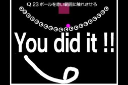 ꡼ No.033 | ȲɤȤ褹ñʡˤʤŻճȥϥޤʪ黻ѥ륲Qפۿ