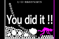 ꡼ No.035 | ȲɤȤ褹ñʡˤʤŻճȥϥޤʪ黻ѥ륲Qפۿ