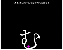 ꡼ No.005 | ޥ۸ѥQפɲä̵ѥåAPOLOGYפۿϡץۿȾ300ɤ