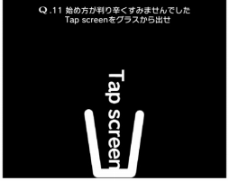 ꡼ No.006 | ޥ۸ѥQפɲä̵ѥåAPOLOGYפۿϡץۿȾ300ɤ