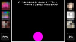 ���������꡼ No.003�Υ���ͥ������ / ���ڤʤΤϥץ쥤�䡼���Ȥ�ȯ���ϡ����ޥ۸���ƬǾ�������Q�פ�Ҳ𤹤�֡ʤۤܡ��������ޥۥ������̿�����750��