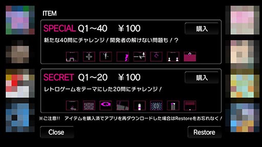 ���������꡼ No.005�Υ���ͥ������ / ���ڤʤΤϥץ쥤�䡼���Ȥ�ȯ���ϡ����ޥ۸���ƬǾ�������Q�פ�Ҳ𤹤�֡ʤۤܡ��������ޥۥ������̿�����750��