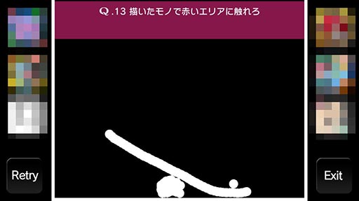 ���������꡼ No.006�Υ���ͥ������ / ���ڤʤΤϥץ쥤�䡼���Ȥ�ȯ���ϡ����ޥ۸���ƬǾ�������Q�פ�Ҳ𤹤�֡ʤۤܡ��������ޥۥ������̿�����750��