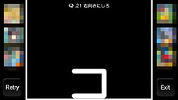 ���������꡼ No.009�Υ���ͥ������ / ���ڤʤΤϥץ쥤�䡼���Ȥ�ȯ���ϡ����ޥ۸���ƬǾ�������Q�פ�Ҳ𤹤�֡ʤۤܡ��������ޥۥ������̿�����750��