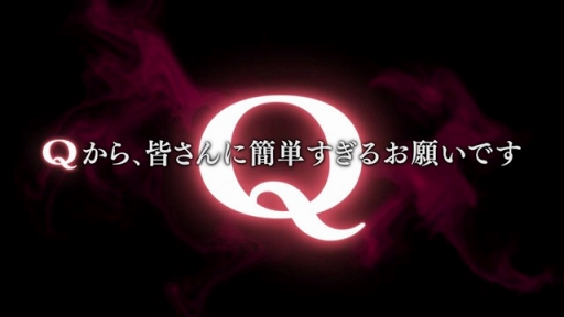 ���������꡼ No.001�Υ���ͥ������ / �ѥ����Q�ס�300��DL��ǰ�ο������3���ܤ��ۿ���TVCM����������