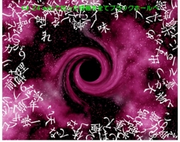 ���������꡼ No.005�Υ���ͥ������ / �ѥ����Q�ס�300��DL��ǰ�ο������3���ܤ��ۿ���TVCM����������