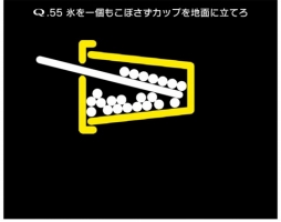 ���������꡼ No.007�Υ���ͥ������ / �ѥ����Q�ס�300��DL��ǰ�ο������3���ܤ��ۿ���TVCM����������